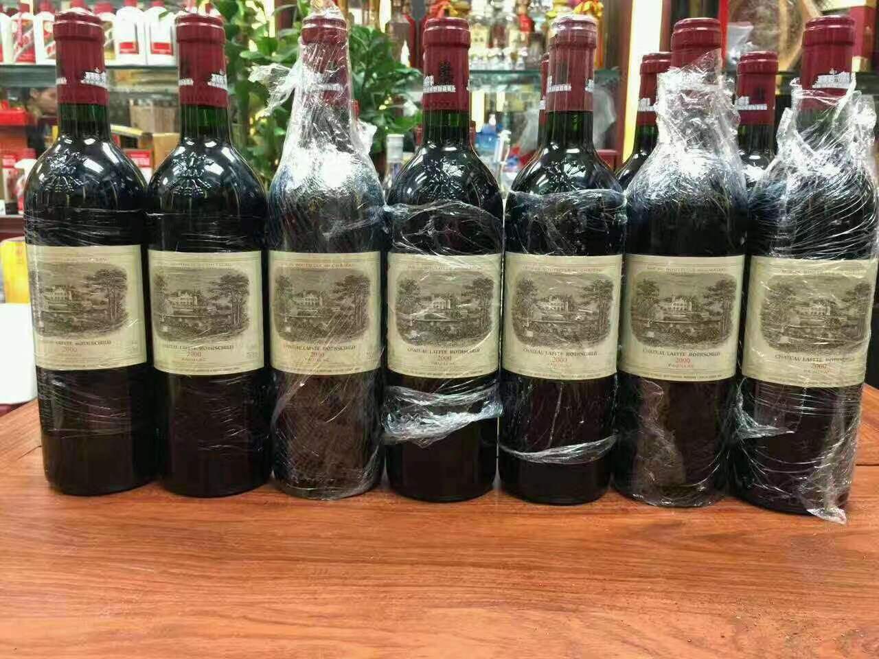 祥符洋酒回收