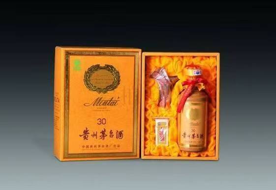 祥符年份酒回收